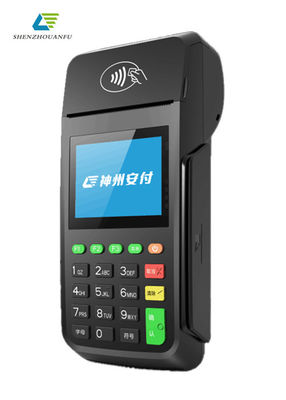 Kabelloses traditionelles Handheld-POS-Terminal mit integrierter Tastatur