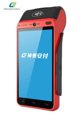 5,5-Zoll-Hochgeschwindigkeitsdrucker Android Smart POS-Terminal, unterstützt 4G Wifi