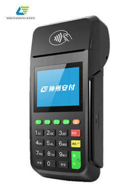 Kabelloses traditionelles Handheld-POS-Terminal mit integrierter Tastatur