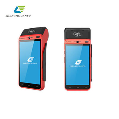 CER Android Positions-Anschluss-staubdichte Android-Noten-Positions-Maschine