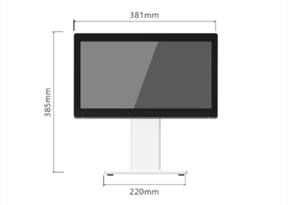 15.6 Zoll Android 11 Touchscreen POS-System Alle in einem Kassenregister POS-Terminal